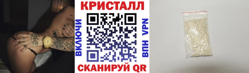 Amphetamine VHQ  omg онион  Волгореченск 