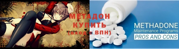 гидропоника Белокуриха