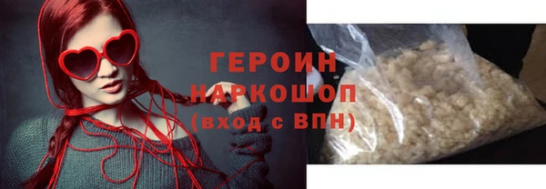 гидропоника Белокуриха