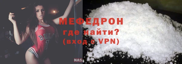 ECSTASY Медвежьегорск