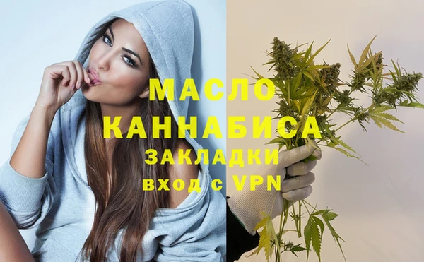 гидропоника Белокуриха