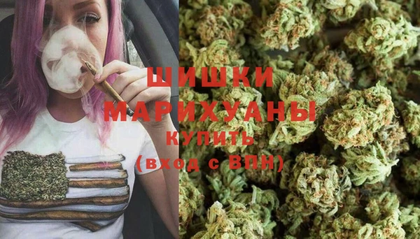 стафф Белоозёрский