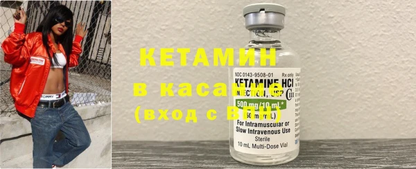 гидропоника Белокуриха