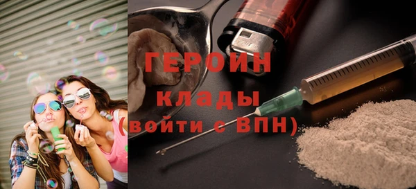 гидропоника Белокуриха