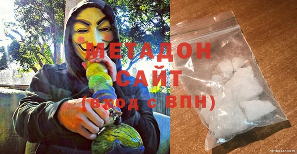 гидропоника Белокуриха
