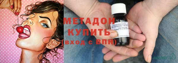 гидропоника Белокуриха