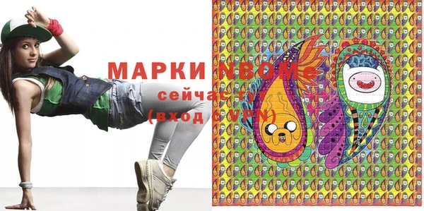 гидропоника Белокуриха
