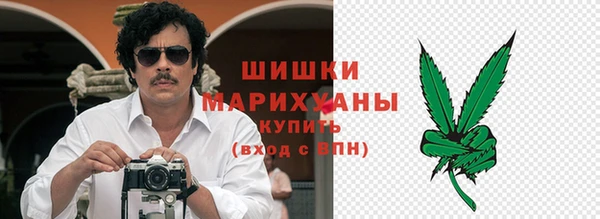 гидропоника Белокуриха